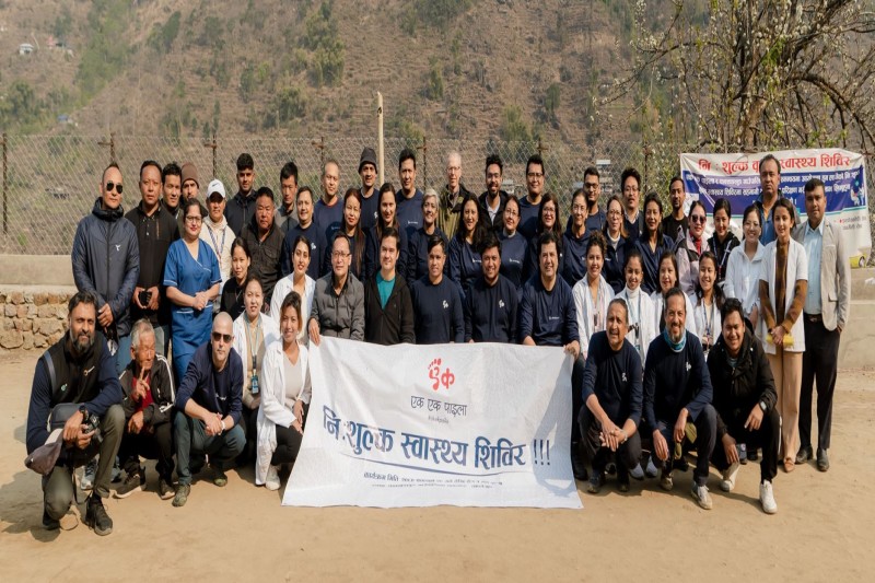 30th Paila : Phaktanglung, Taplejung