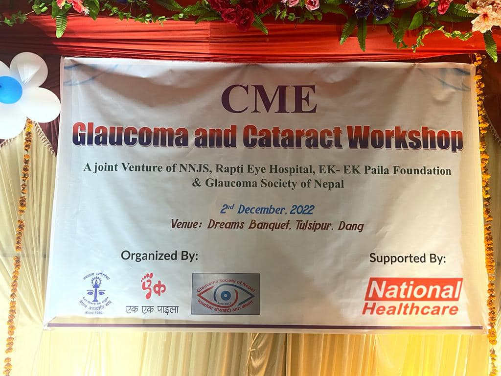 Glaucoma and Cataract Workshop